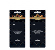 Ароматизатор CAROMI картонный "Ароматы успеха" ЭКСКЛЮЗИВ ~