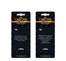 Ароматизатор CAROMI картонный "Ароматы успеха" БЛЭК КРИСТАЛ ~