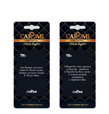 Ароматизатор CAROMI картонный "Ароматы успеха" БЛЭК КРИСТАЛ ~
