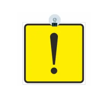 Табличка "Начинающий водитель" 170х160мм на присоске c прищепкой, пластик