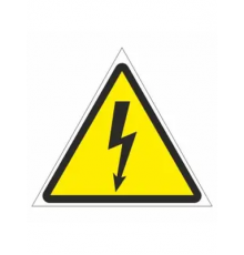 Наклейка "Высокое напряжение" 150х170мм_