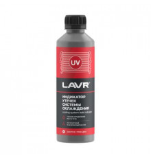 Индикатор утечек системы охлаждения 310 мл LAVR