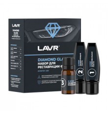 Набор для реставрации фар Diamond Glass 670 мл LAVR