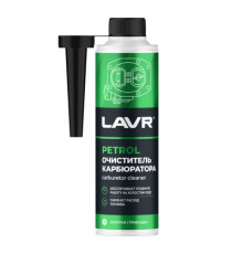 Очиститель карбюратора 310 мл LAVR