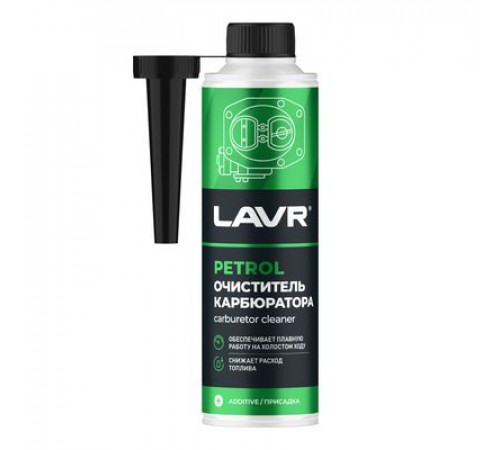 Очиститель карбюратора 310 мл LAVR