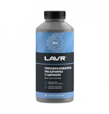 Преобразователь ржавчины с цинком 1 л LAVR