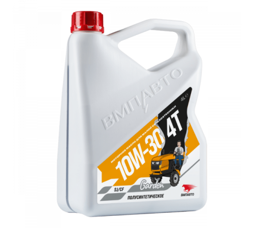 Масло 4-х тактное 10W-30 SJ/CF 4л.канистра ВМП ЧЗ
