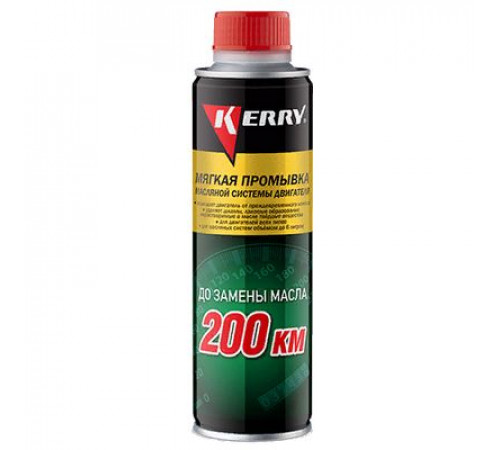 Промывка масляной системы двигателя мягкая 270мл. KERRY