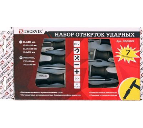Набор отверток 07 шт. ударных  / THORVIK