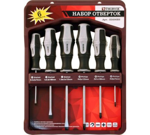 Набор отверток 06 шт. с крепежной планкой / THORVIK
