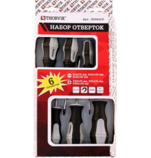 Набор отверток 06 шт. / THORVIK