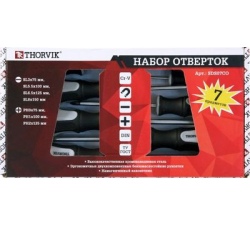 Набор отверток 07 шт. / THORVIK