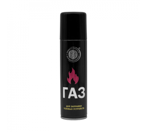 Газ для зажигалок метал.балон 140 мл.(универсальный переходник) REXANT