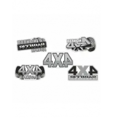 Наклейка "Внедорожник" (4х4), 230х120мм, ассорти 5 видов,