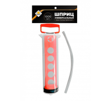 Шприц маслозаливной GL-970 универ.маслобензостойкий, прозрачный 1000 мл ГЛАВДОР