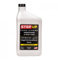 Кондиционер и герметик для гидроусилителя руля 946мл. STEPUP