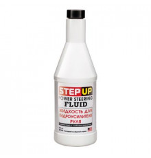 Жидкость для гидроусилителя руля 355мл. STEPUP