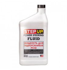 Жидкость для гидроусилителя руля 946мл. STEPUP