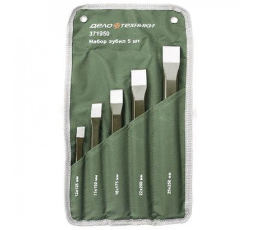 Набор зубил 5предм. (12х125,15х150,18х175,22х200,25х250мм) ДТ