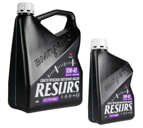 Масло моторное Resurs 5w40 (A3/B4; SL/CF), канистра 1л. ВМП АВТО ЧЗ