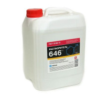 Растворитель 646 10л Химик