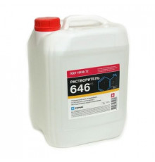 Растворитель 646 10л Химик