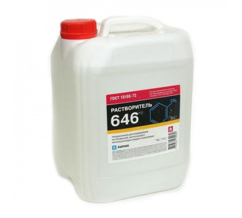 Растворитель 646 10л Химик