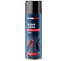 Смазка медная высокотемпературная 650 мл.аэрозоль DONEWELL ЧЗ