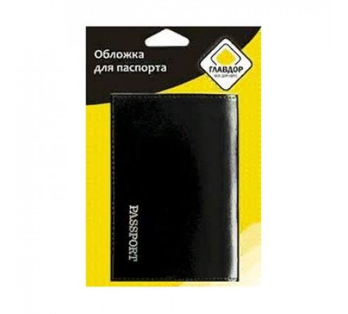 Обложка для паспорта GL-232  Главдор, натуральная кожа(черная)