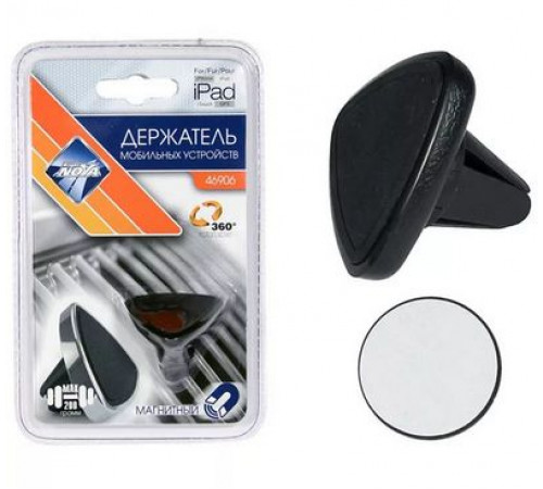 Держатель моб. устройств Nova Bright магнитный (мал.треугольный) в дефлектор