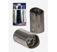 Насадка на глушитель Nova Bright нержавеющая сталь, в  блистере(д.75мм) 36978