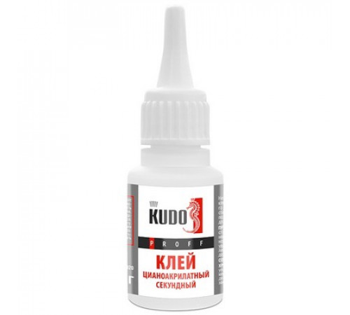 Супер клей 20г. секундный KUDO