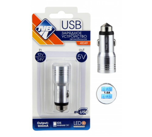 Зарядное устройство Nova Bright для моб.устройств, 2 USB-порта, 1000мА, LED индикатор, 12/24В