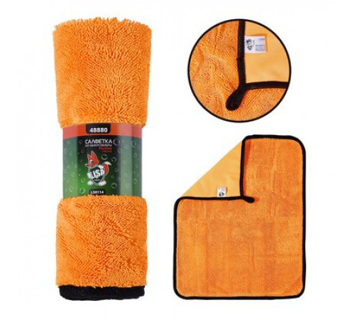 Салфетка из суперплотной микрофибры для чистки, сушки и полировки кузова "Li-Sa" 32х43см, высокий во