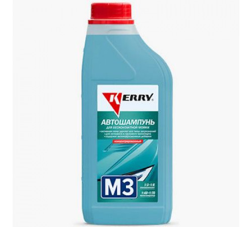 Автошампунь для бесконтактной мойки KERRY М3 1л@ с антикороз. добавками концентрация 1:3-1:6 ~