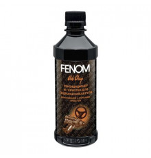 Присадка рекондиционер для гидроусилителя руля автомобилей с большим пробегом FENOM