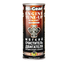 Очиститель двигателя мягкий для двиг. со средним и сильным износом, с SMT2 444мл Hi-Gear