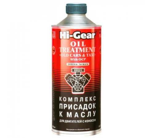 Комплекс суперприсадок к маслу 946мл Hi-Gear