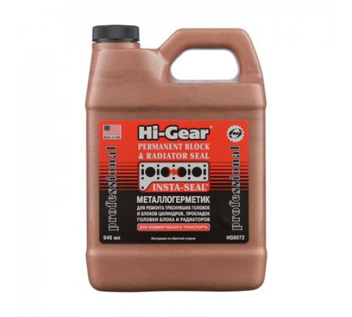 Металлогерметик для  ремонта системы охлаждения двигателей грузовиков, автобусов, 946мл