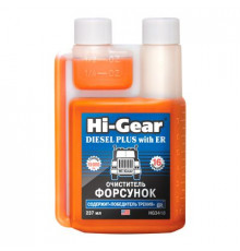 Очиститель форсунок для дизеля (содержит "Победитель трения") 237мл  Hi-Gear