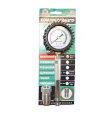 Компрессометр Дизельный 11221