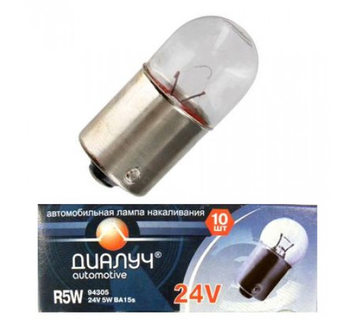 Лампа R5W 12V BA15s Диалуч ЛЧ196-Л