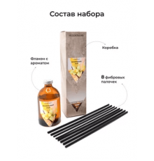 Ароматизатор Vezdesens-Khani жидкий (Ванильный Рай)  для дома 100мл ~