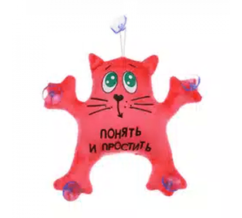 Кот на стекло Саймон "Понять и простить" 20см, коралловый NG