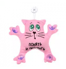 Кот на стекло Саймон "Понять и простить" 20см, розовый NG