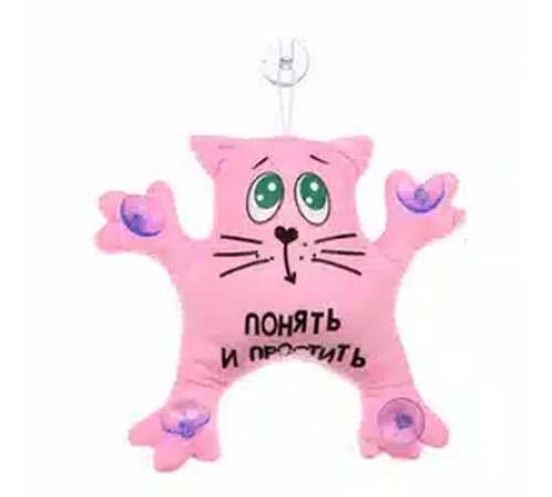 Кот на стекло Саймон "Понять и простить" 20см, розовый NG