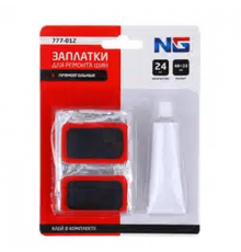Заплатки для ремонта камер 24 предмета, прямоугольные, 48x33мм NG