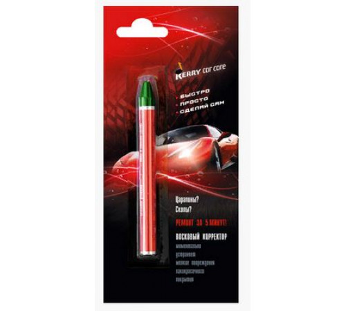 Восковый корректор синий KERRY @