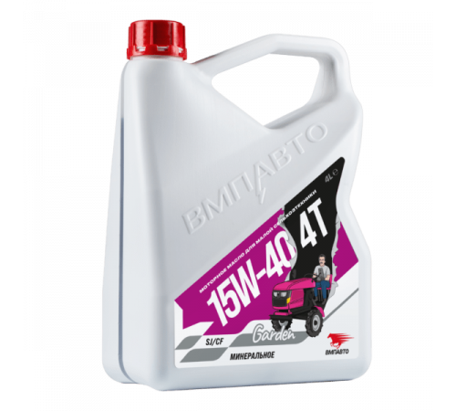 Масло 4-х тактное 15W-40 SJ/CF 4л.канистра ВМП ЧЗ