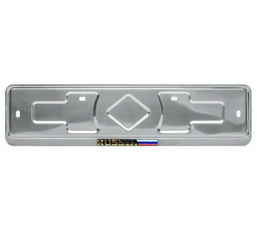 Рамка под номер нерж.сталь рельеф Россия золото